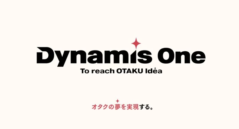 엔씨소프트 서브컬처 투자